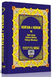 Kur'an-ı Kerim Bilgisayar Hatlı Sesli Rahle Boy Kelime Kelime Türkçe Okunuşlu 2'li (H-20) - Fatih Araz kitap kapağı