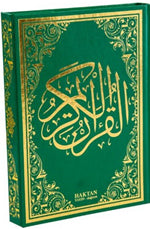 Kur'an-ı Kerim Bilgisayar Hatlı Camiboy (Yeşil) (Kod:H-3) - Kolektif kitap kapağı