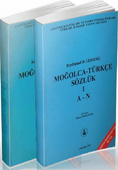 Moğolca - Türkçe Sözlük (2 Cilt Takım) / 14-A-49 - D. Ferdinand Lessing kitap kapağı