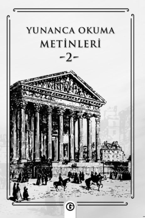 Yunanca Okuma Metinleri 2 - Kolektif kitap kapağı