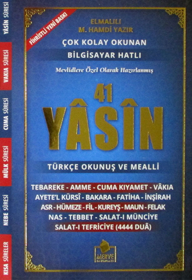 Fihristli 41 Yasin Bilgisayar Hatlı Türkçe Okunuşlu ve Mealli (Kod:007) - Elmalılı Hamdi Yazır kitap kapağı