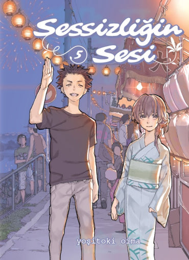 Sessizliğin Sesi Cilt 5 - Yoşitoki Oima kitap kapağı
