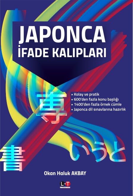 Japonca İfade Kalıpları - Okan Haluk Akbay kitap kapağı