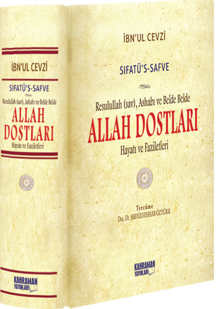 Allah Dostları (Ciltli) (İthal Kağıt) - İbnu'l-Cevzi kitap kapağı