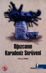 Oğuzcanın Karadeniz Serüveni - Atilla Jorma kitap kapağı