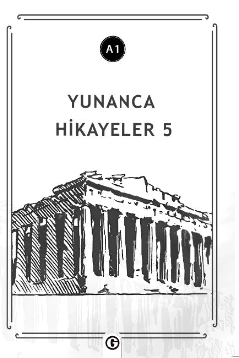 Yunanca Hikayeler 5 (A1) - Kolektif kitap kapağı