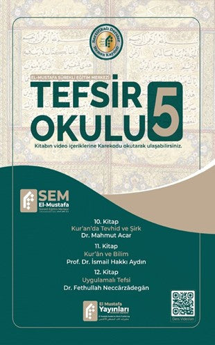 Tefsir Okulu 5 - Kolektif kitap kapağı