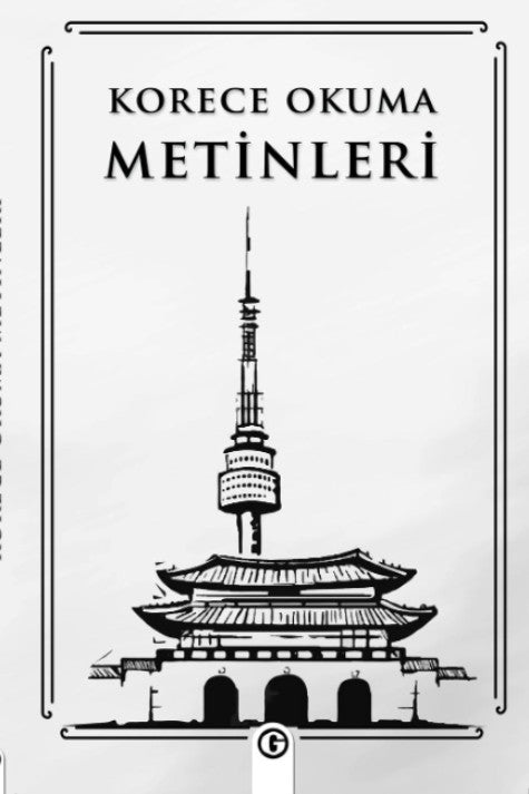 Korece Okuma Metinleri - Kolektif kitap kapağı