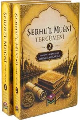 Şerhu'l Muğni Tercümesi (Açıklamalı Dipnotlu 2 Cilt Takım) - Muhammed Ömer el-Meylani Çarperdi kitap kapağı