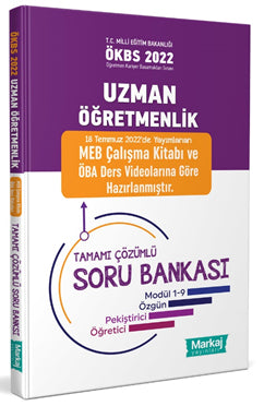 Uzman Öğretmenlik Tamamı Çözümlü Soru Bankası - E. Hüseyin Şahin kitap kapağı