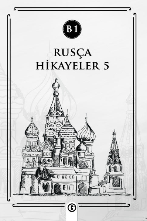 Rusça Hikayeler 5 (B1) - Kolektif kitap kapağı