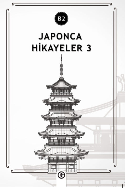 Japonca Hikayeler 3 (B2) - Kolektif kitap kapağı