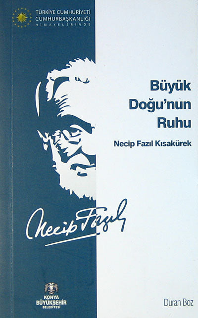 Büyük Doğu'nun Ruhu (Cep Boy) Necip Fazıl Kısakürek (1-D-38) - Duran Boz kitap kapağı