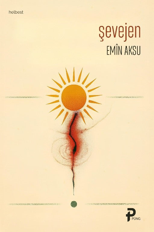 Şevejen - Emin Aksu kitap kapağı
