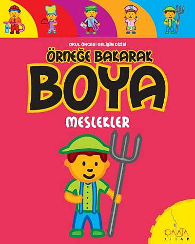 Örneğe Bakarak Boya - Meslekler kitap kapağı