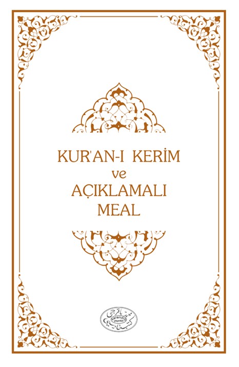 Kısa Açıklamalı Kur'an-ı Kerim Meali Metinli - Saffet Bakırcı kitap kapağı
