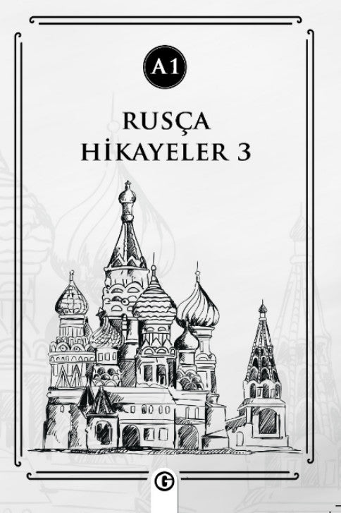 Rusça Hikayeler 3 (A1) - Kolektif kitap kapağı