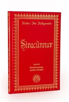 Siracünnur Risalei Nur Tercümesi (Büyük Boy Suni Deri Kod:482) - Bediüzzaman Said Nursi kitap kapağı