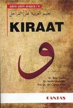 Adım Adım Arapça 4 - Kıraat - Bilal Temiz kitap kapağı