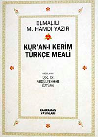 Kur'an-ı Kerim Türkçe Meali (İthal kağıt Ciltsiz Cep Boy) - Elmalılı Hamdi Yazır kitap kapağı