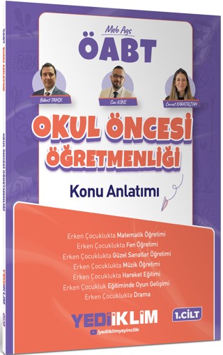 2027 MEB AGS ÖABT Okul Öncesi Öğretmenliği Konu Anlatımı / Cilt 1 - Bülent Tanık, kitap kapağı