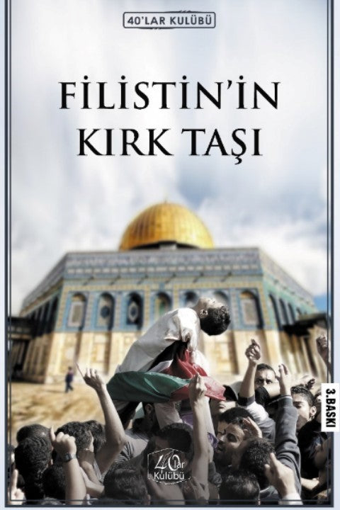 Filistin'in Kırk Taşı - 40'lar Kulübü kitap kapağı
