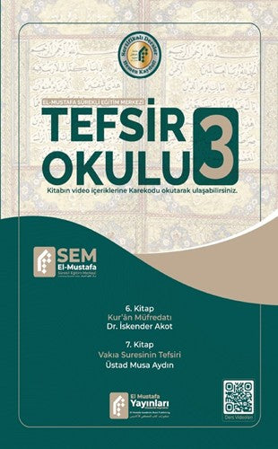 Tefsir Okulu 3 - Kolektif kitap kapağı