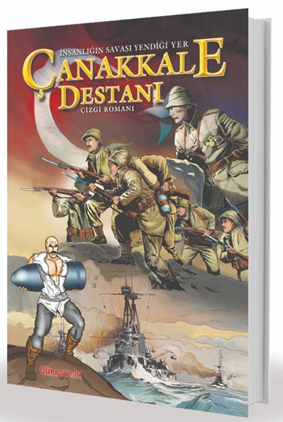 Çanakkale Destanı (14 Eser Bir Arada) - Kolektif kitap kapağı