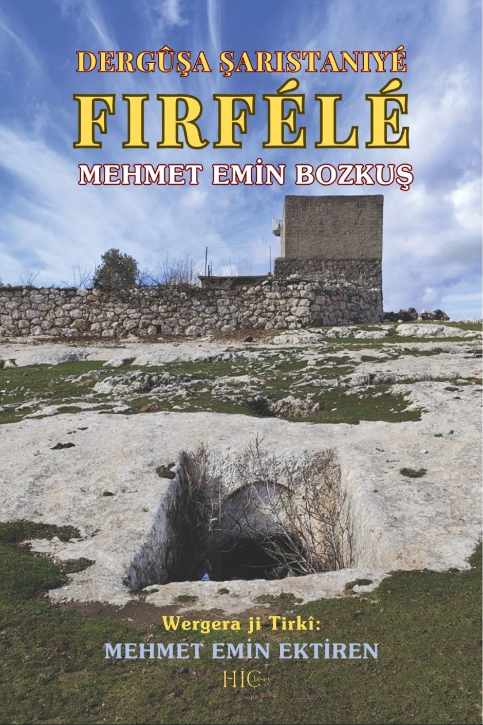 Fırfele - Mehmet Emin Bozkuş kitap kapağı