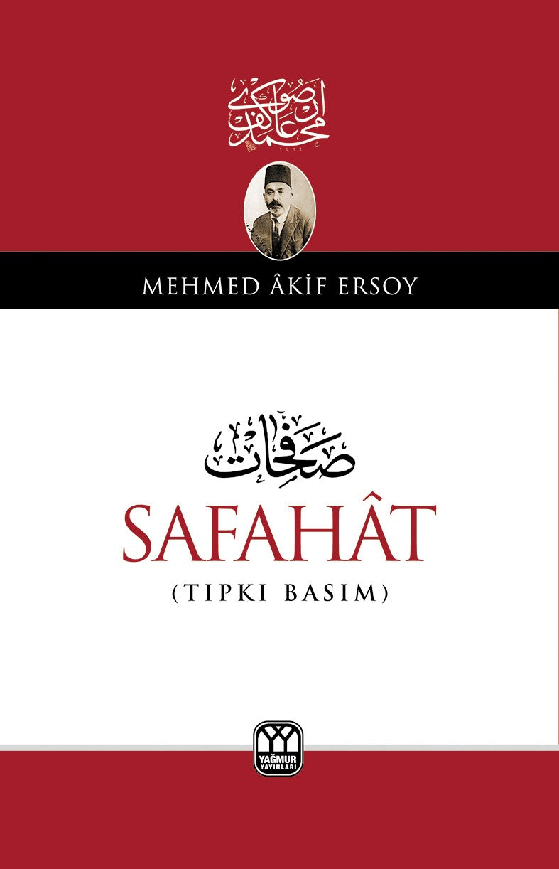 Safahat (Tıpkı Basım) - Mehmet Akif Ersoy kitap kapağı