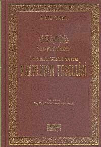 Kalplerin Tesellisi (İthal Kağıt) - İmam Gazali kitap kapağı