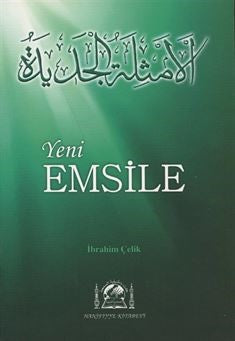 Yeni Emsile (Parmak Çekimli, Test İlaveli) - İbrahim Çelik kitap kapağı