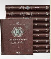 İbn Ebi'd-Dünya Külliyatı (10 Cilt Takım) - İbn Ebi'd-Dünya kitap kapağı