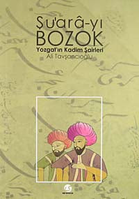 Şu'ara-yı Bozok Yozgat'ın Kadim Şairleri / 13-F-37 - Ali Tavşancıoğlu kitap kapağı