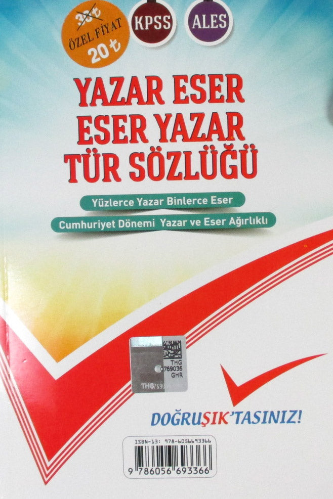 Türk Edebiyatı Roman Özetleri Yazar Eser - Eser Yazar Tür Sözlüğü (Tek Kitap) - Adem Çevik kitap kapağı