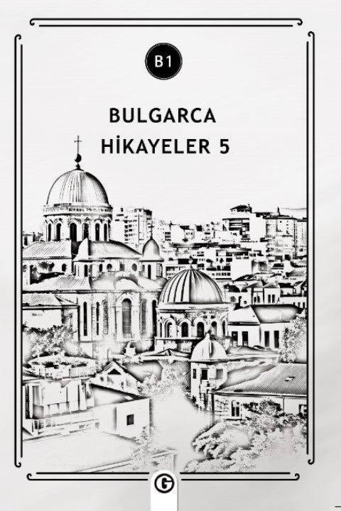 Bulgarca Hikayeler 5 (B1) - Kolektif kitap kapağı
