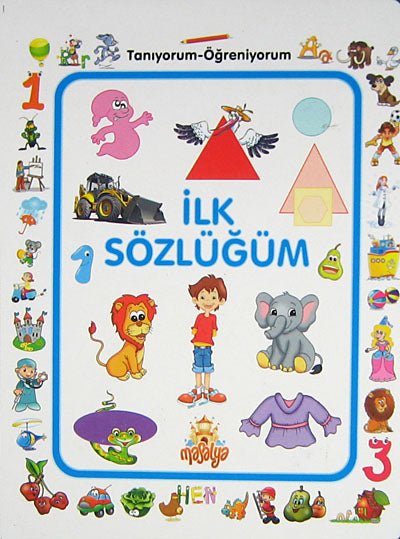 İlk Sözlüğüm / Tanıyorum Öğreniyorum kitap kapağı