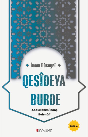 Qesîdeya Burde - Abdurrahim İnanç Behmuri kitap kapağı