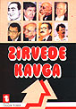 Zirvede Kavga - Yalçın Toker kitap kapağı