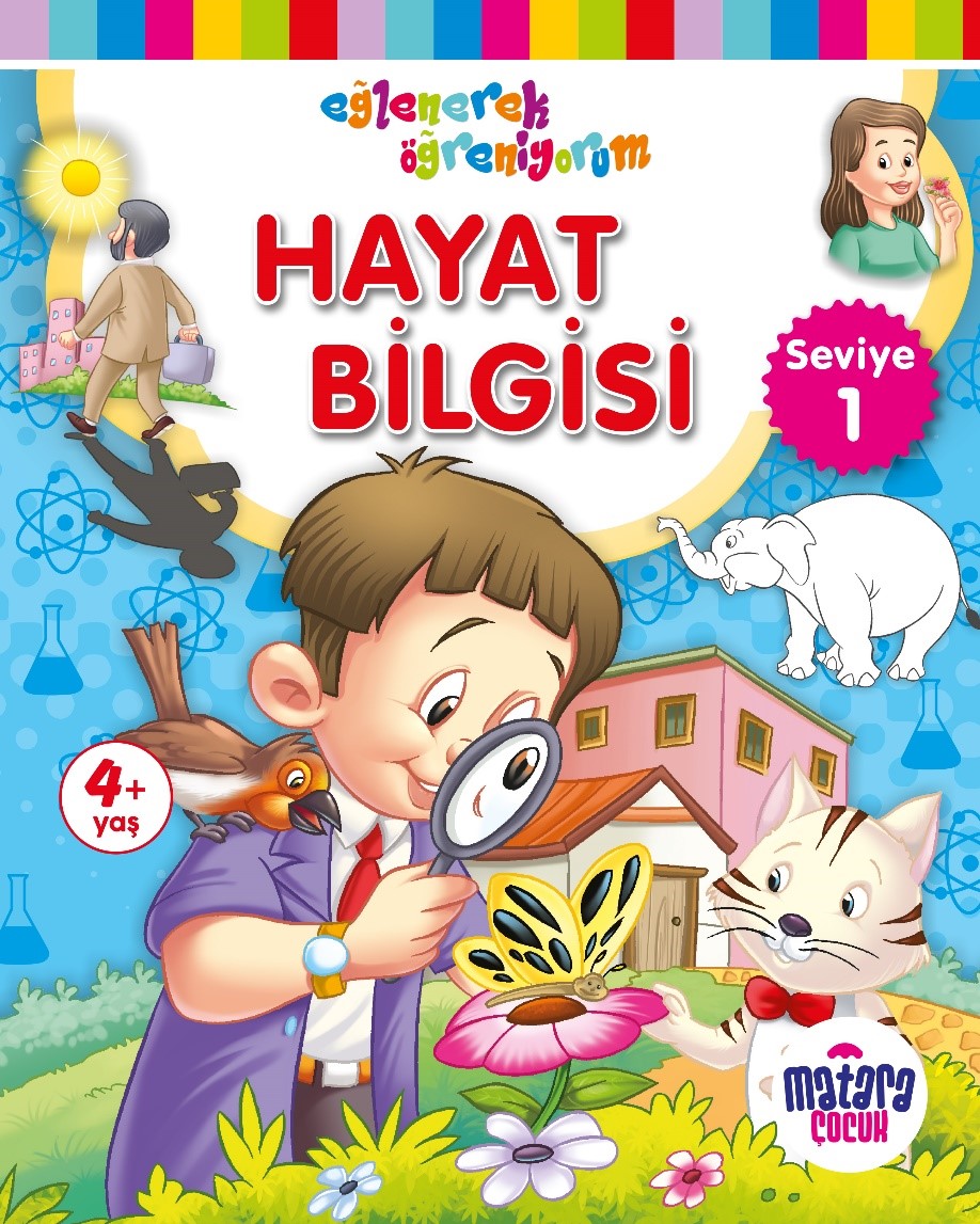 Hayat Bilgisi 1 (Eğlenerek Öğreniyorum) - Kolektif kitap kapağı
