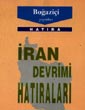 İran Devrimi Hatıraları / 12-B-50 - E. Büyükelçi Turgut Tülümen kitap kapağı