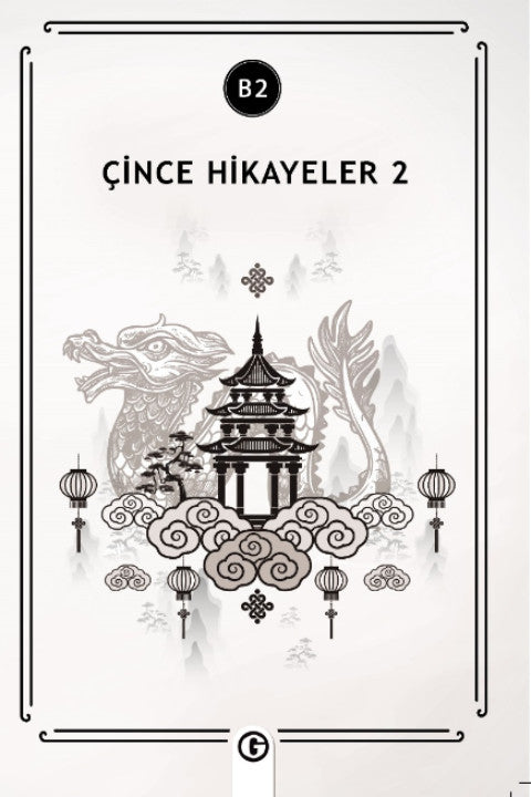 Çince Hikayeler 2 (B2) - Kolektif kitap kapağı