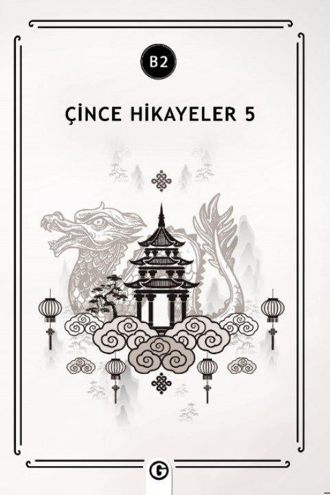 Çince Hikayeler 5 (B2) - Kolektif kitap kapağı