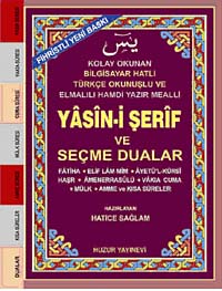 Küçük Boy Fihristli Bilgisayar Hattı Kolay Okunan Yasin-i Şerif ve Seçme Dualar (Kod: 033) - Hatice Sağlam kitap kapağı