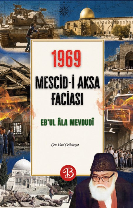 1969 Mescid-i Aksa Faciası - Ebu'l Ala Mevdudi kitap kapağı