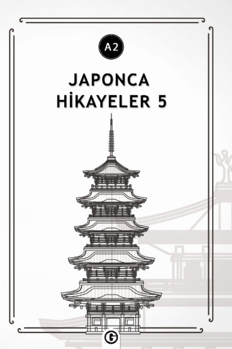 Japonca Hikayeler 5 (A2) - Kolektif kitap kapağı