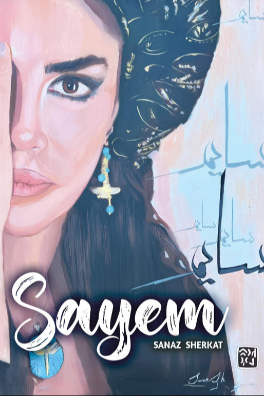 Sayem - Sanaz Sherkat kitap kapağı