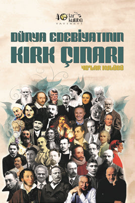 Dünya Edebiyatının Kırk Çınarı - 40'lar Kulübü kitap kapağı