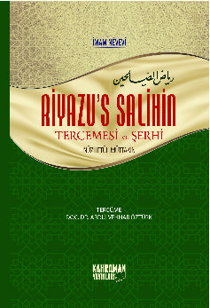 Riyazü's Salihin Tercemesi ve Şerhi (Hafız Boy - İthal Kağıt) - İmam Nevevi kitap kapağı