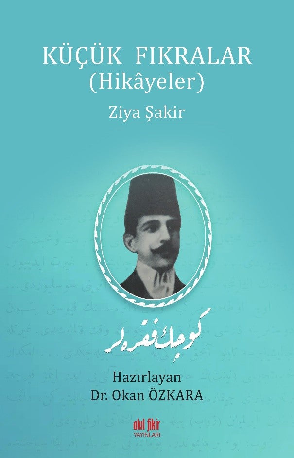 Küçük Fıkralar (Hikayeler) - Ziya Şakir kitap kapağı